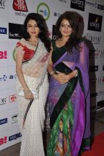 Sheeba, Bhagyashree at GR8 women achiever_s awards in Lalit Hotel, Mumbai on 9th March 2013 (91).JPG